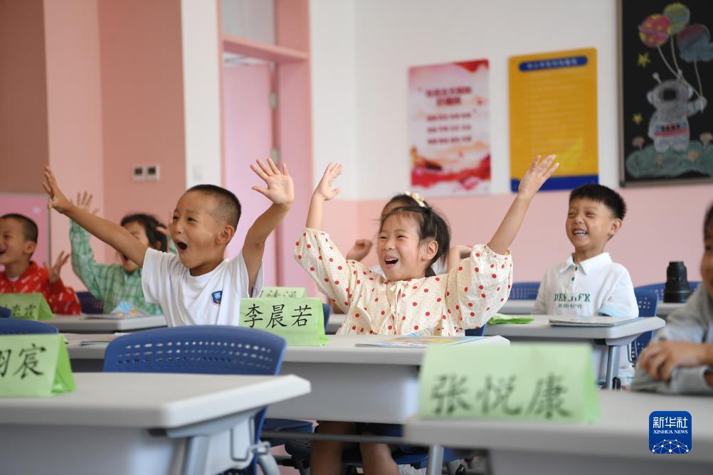 吆發娱乐下载